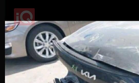 كيا ريو